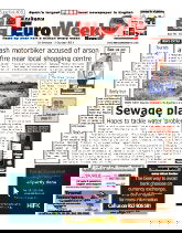 e9f1dff7b32f9d96d5d11c1a7714221c