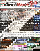 5f5d7084376efa829a8e90df81287954