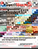 1321e326c1036e379864222f19cba169