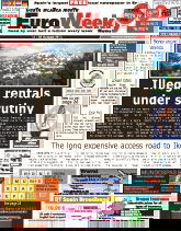e335ea52b4402c6d879edf153c21d6e1