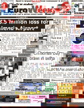 07b81aaba1e828c679ea615ad1099c59