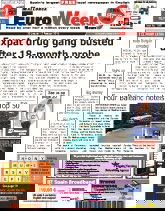 a5fdfc8c05e91e1c105521dcfbe161eb