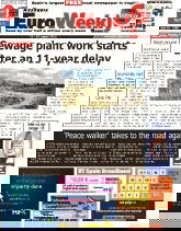 ece0c4219631c379945bb264b1c06819