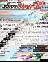b3ff8636b5d064b2756c5c2df48e3af1