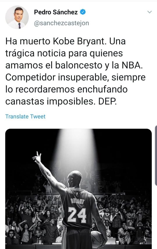 KOBEEE
