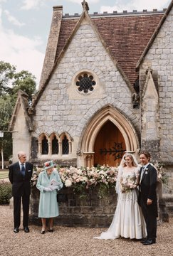 Princess Beatrice`s "COVID" Wedding