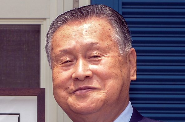 Tokyo Olympics Chief Resigns Over Sexist Comments