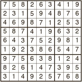 Sudoku-Hard-1876