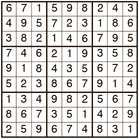 Sudoku-Hard-1893