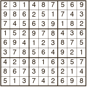 Sudoku-Hard-1894