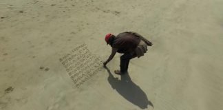 Reddit sleuths work on Google Maps sand mystery