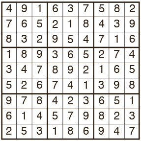 Sudoku-Hard-1901