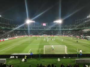 From the stands: Elche vs Real Madrid in the Copa del Rey