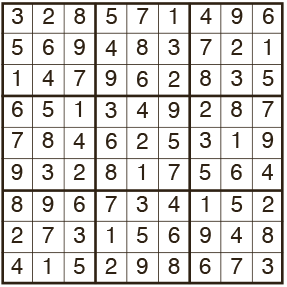 Sudoku-Hard-1905