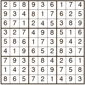 Sudoku-Hard-1907