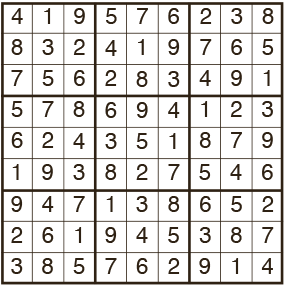Sudoku-Easy-1911