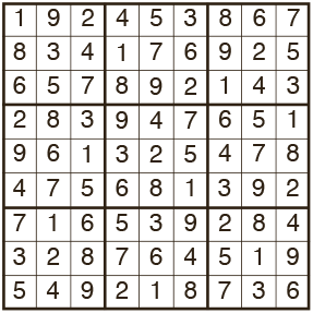 Sudoku-Easy-1912
