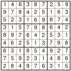 Sudoku-Hard-1909