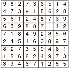 Sudoku-Hard-1911