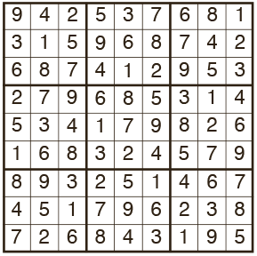 Sudoku-Easy-1916