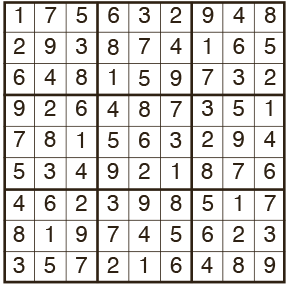 Sudoku-Hard-1914