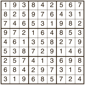 Sudoku-Hard-1915