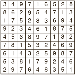Sudoku-Easy-1921