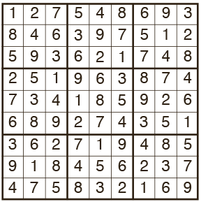 Sudoku-Hard-1921