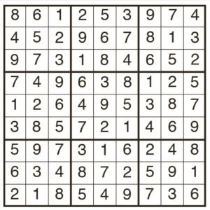 Sudoku Hard 1925