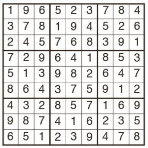 Hard Sudoku 1935