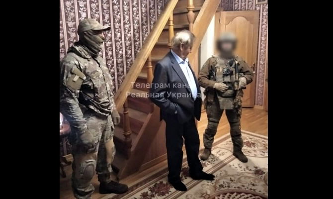 SBU raid on home of Putin’s ally accused of treason uncovers treasure trove worth a small fortune