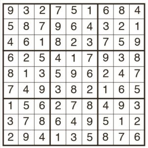 Had Sudoku 1965