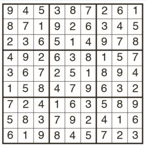 Hard Sudoku 1980