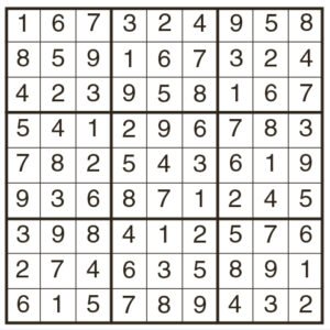 Hard Sudoku 1986