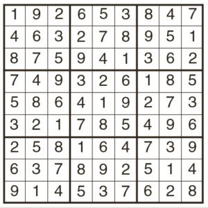 Hard Sudoku 1987