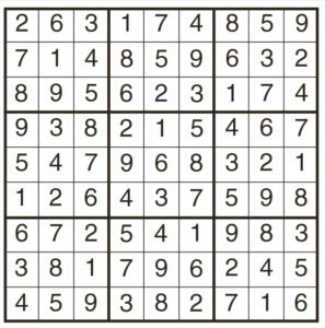 Hard Sudoku 2000