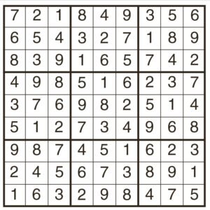 Easy Sudoku 2012