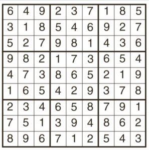 Hard Sudoku 2012