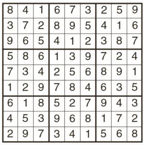 Hard Sudoku 2013
