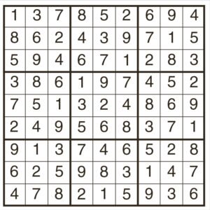 Hard Sudoku 2016