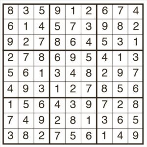 Easy Sudoku 2023
