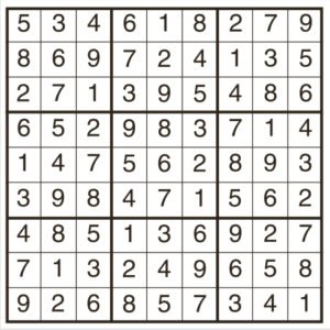 Easy Sudoku 2025