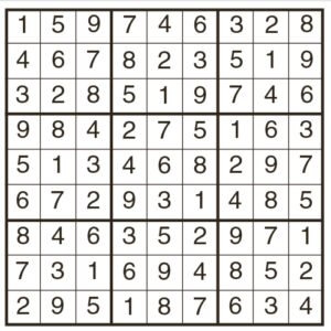 Hard Sudoku 2025