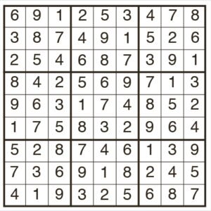 Easy Sudoku 2026