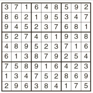 Hard Sudoku 2026