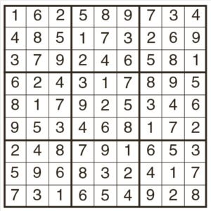 Hard Sudoku 2027