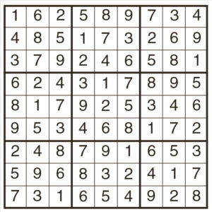 Difficult Sudoku 2027