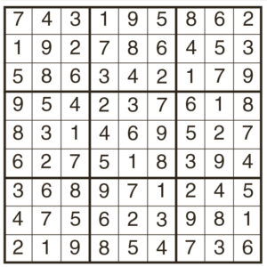 Hard Sudoku 2047