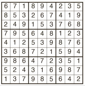 Puzzle Solutions Edition 2048