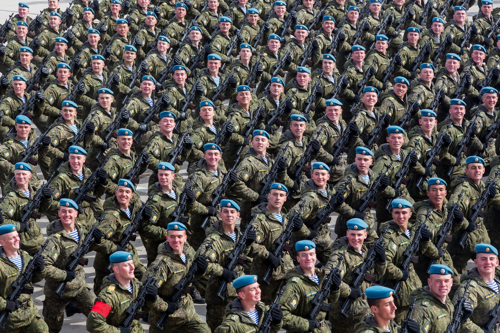 El Desfile de la Victoria 2017 | Foto: Shutterstock
